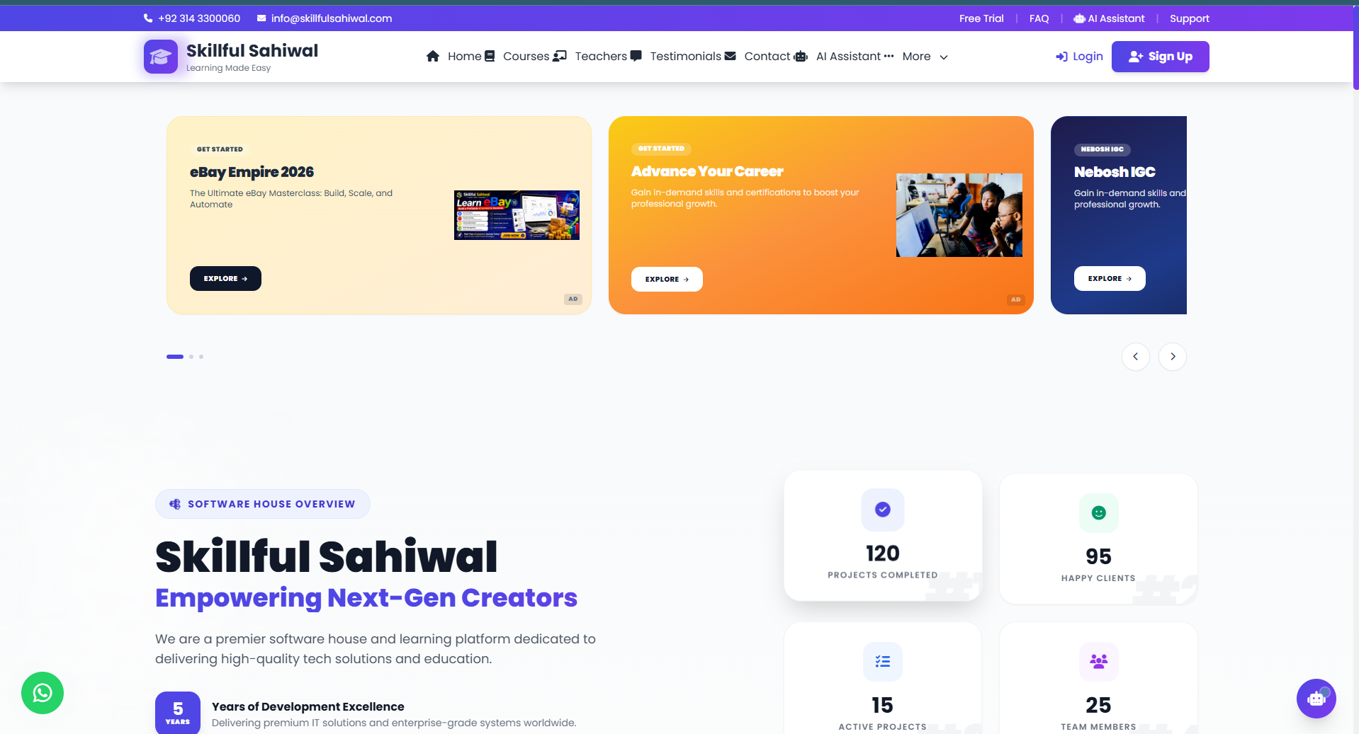 Skillful Sahiwal